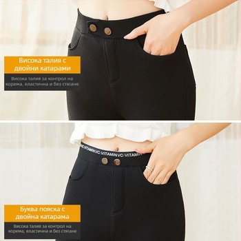 Chenille дамски панталони, подплатени с флис, висока талия, свободна кройка, средна дебелина, топлят, пролет 2025