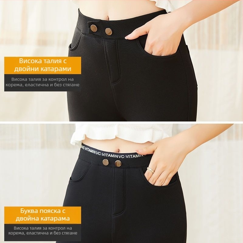 Chenille дамски панталони, подплатени с флис, висока талия, свободна кройка, средна дебелина, топлят, пролет 2025