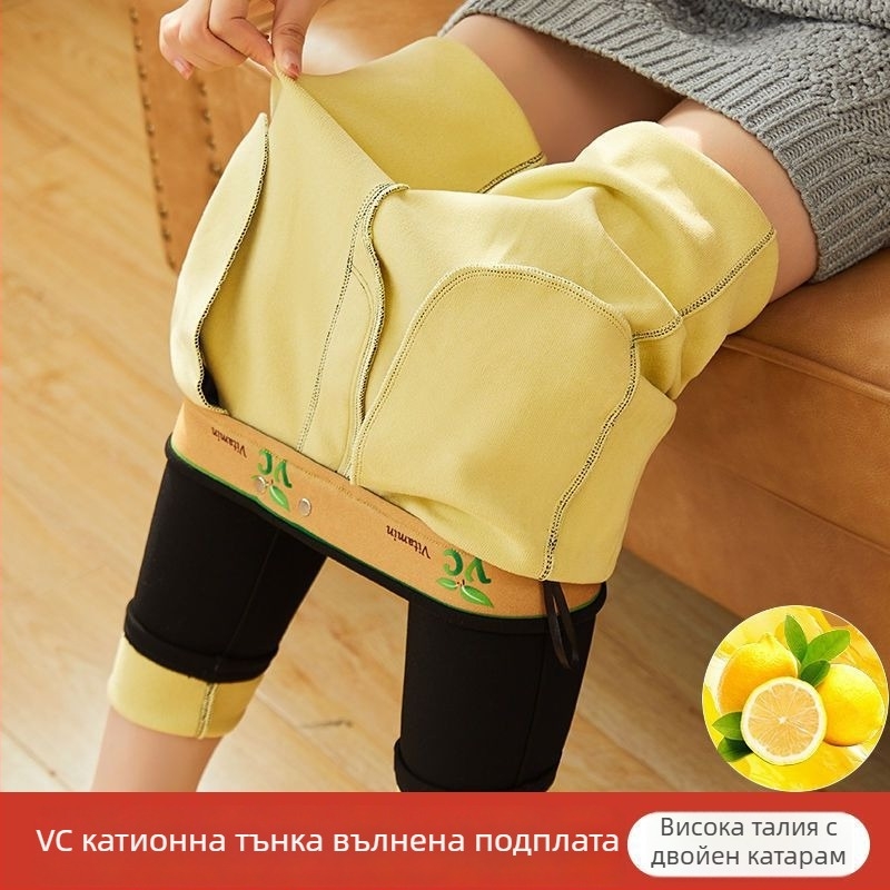 Chenille дамски панталони, подплатени с флис, висока талия, свободна кройка, средна дебелина, топлят, пролет 2025