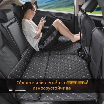 Сгъваема автомобилна спална постелка за пътуване, подпора за задната седалка за автономни турове (Марка: An shishui; Материал: изкуствена кожа; Съвместимост: други модели; Начин на надуване: други)