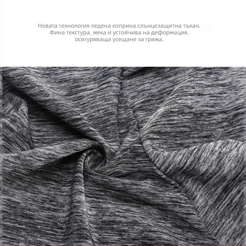 Унисексов летен турбан от ледено копринено платно за UV защита при колоездене – прахоустойчив, warp-knit тъкан