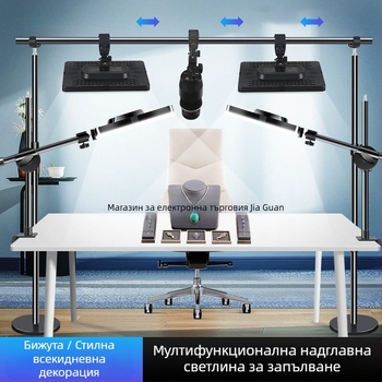 LED светлина за настолна фотография на бижута – три температури на светлината, под 10W