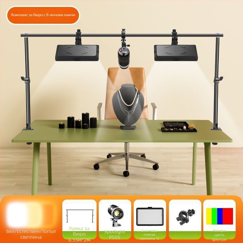 LED светлина за настолна фотография на бижута – три температури на светлината, под 10W