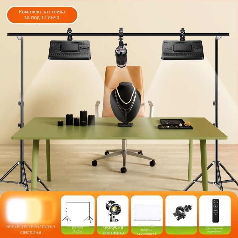 LED светлина за настолна фотография на бижута – три температури на светлината, под 10W