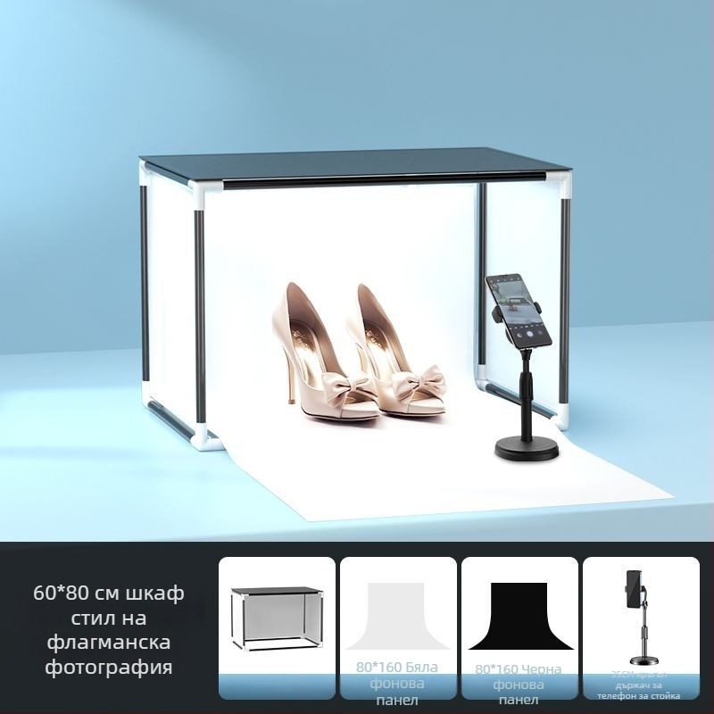 LED светлина за запълване за fotografия на бижута — преносимо фото студио, 40W, три температури на светлината, настолно използване, меко осветление без сенки