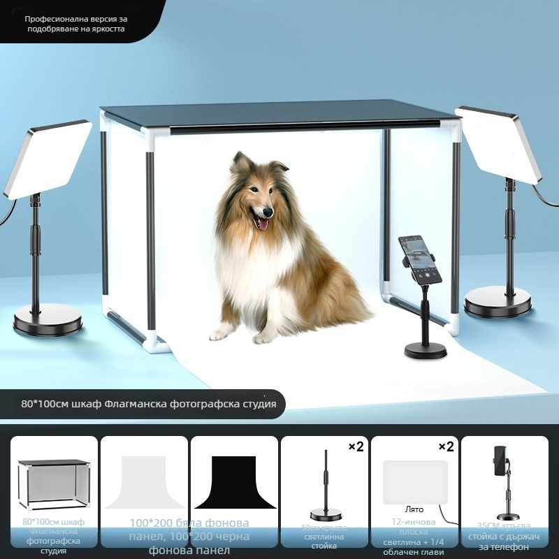 LED светлина за запълване за fotografия на бижута — преносимо фото студио, 40W, три температури на светлината, настолно използване, меко осветление без сенки