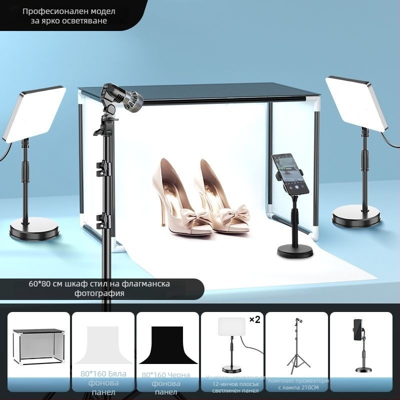 LED светлина за запълване за fotografия на бижута — преносимо фото студио, 40W, три температури на светлината, настолно използване, меко осветление без сенки