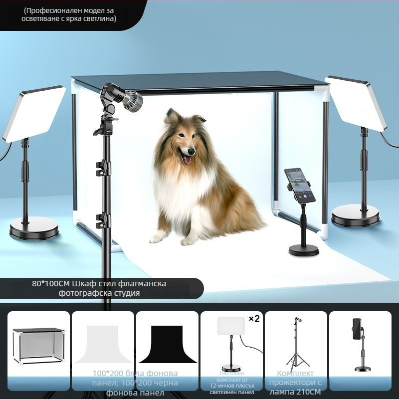 LED светлина за запълване за fotografия на бижута — преносимо фото студио, 40W, три температури на светлината, настолно използване, меко осветление без сенки