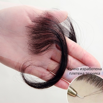 Челна лента от истински човешки косъм за предна линия на косата – самозалепваща, дишаща, ултра тънка, невидима, ръчно плетена