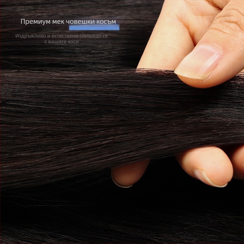 Челна лента от истински човешки косъм за предна линия на косата – самозалепваща, дишаща, ултра тънка, невидима, ръчно плетена