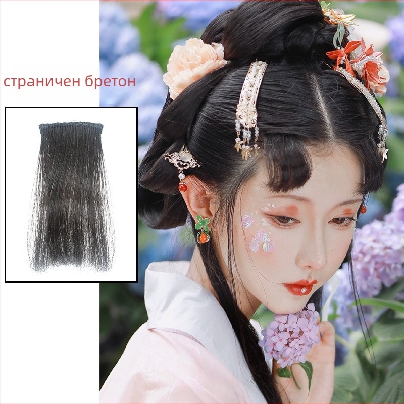 Перука с ресни за ханфу костюм - Qi ресни, ръчна изработка, жична нишка с висока температура, механично обработена