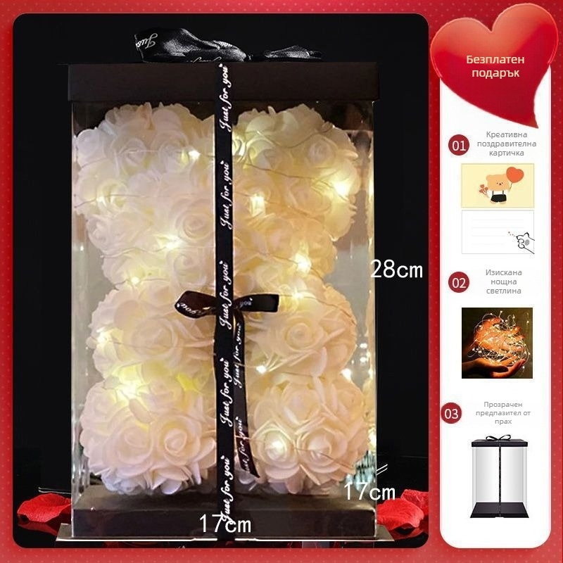 Вечна роза с единорог – подарък за момичета, учителка и целия клас; за рожден ден, дипломиране и пътуване.