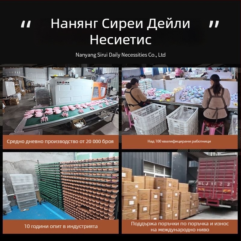 Дървен цилиндричен гребен за къдрене