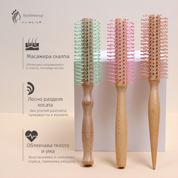 Пластмасов гребен за къдрене на коса за обща употреба