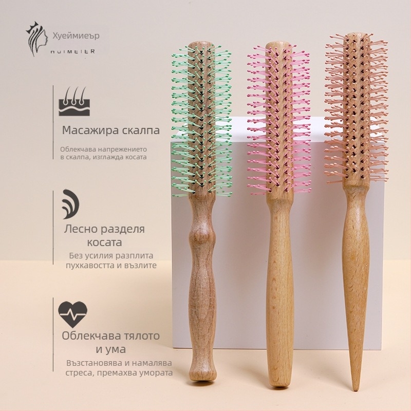 Пластмасов гребен за къдрене на коса за обща употреба