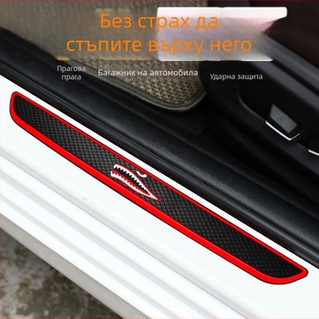 PVC прагови предпазители за интериора на автомобил, модел 286#, за общи модели, всички марки