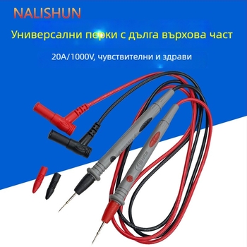Универсална сонда за мултиметър, модел 22.025, код на продукта 927, нетно тегло 50 г