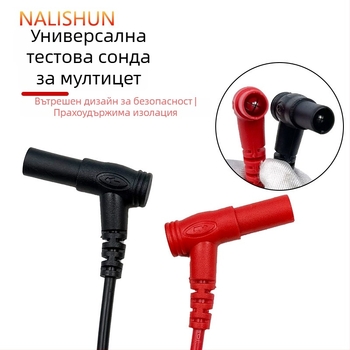 Универсална сонда за мултиметър, модел 22.025, код на продукта 927, нетно тегло 50 г