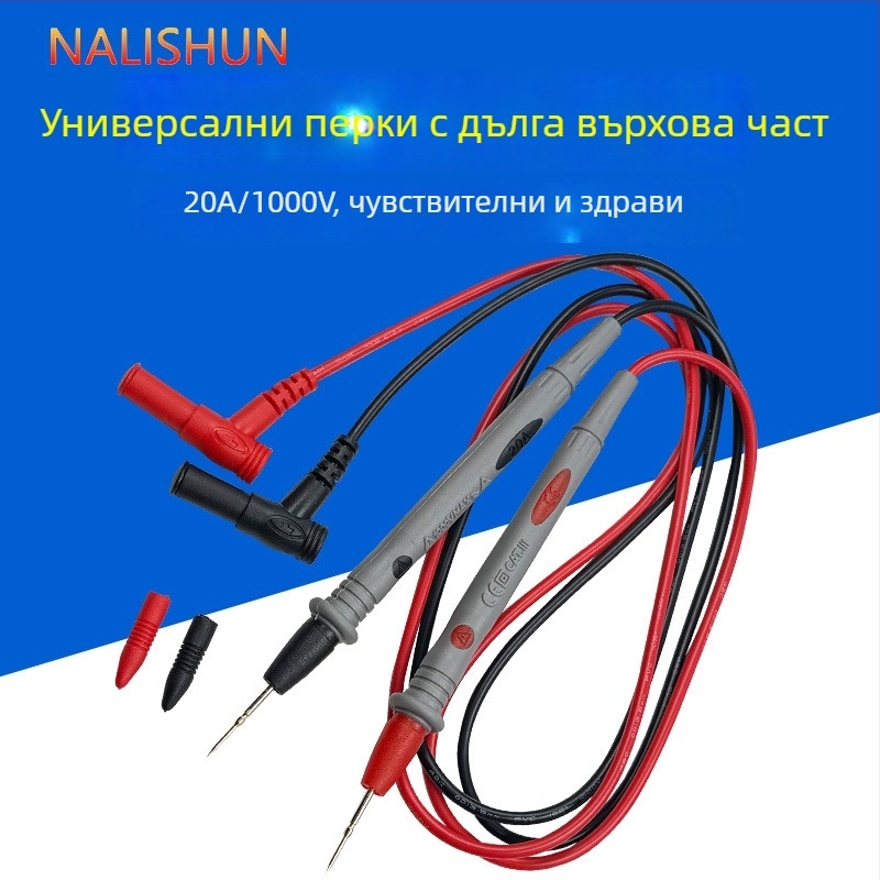 Универсална сонда за мултиметър, модел 22.025, код на продукта 927, нетно тегло 50 г