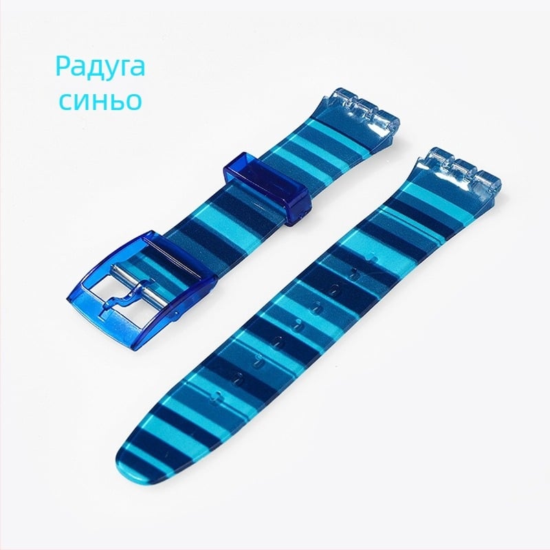 Силиконова каишка за часовник Swatch — водоустойчива, материал: силикон, код на продукта: Strap, марка: Qifulong, Зима 2023