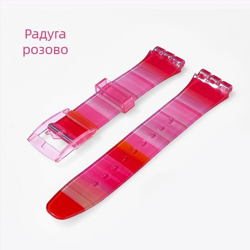 Силиконова каишка за часовник Swatch — водоустойчива, материал: силикон, код на продукта: Strap, марка: Qifulong, Зима 2023