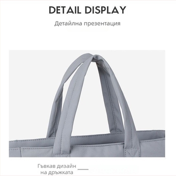 Платнена чанта за пътуване в стил ръчна чанта, дишаща и многофункционална за спортове на открито и организация на бюро/спалня