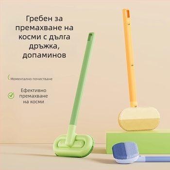 Четка за премахване на котешка козина за дивани, легла и килими — инструмент за събиране на косми, материали: PP и полиестерно влакно