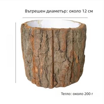 Кошница от дървесна кора за флорални аранжировки – ръчно изработена, материал: кора, не е внесена