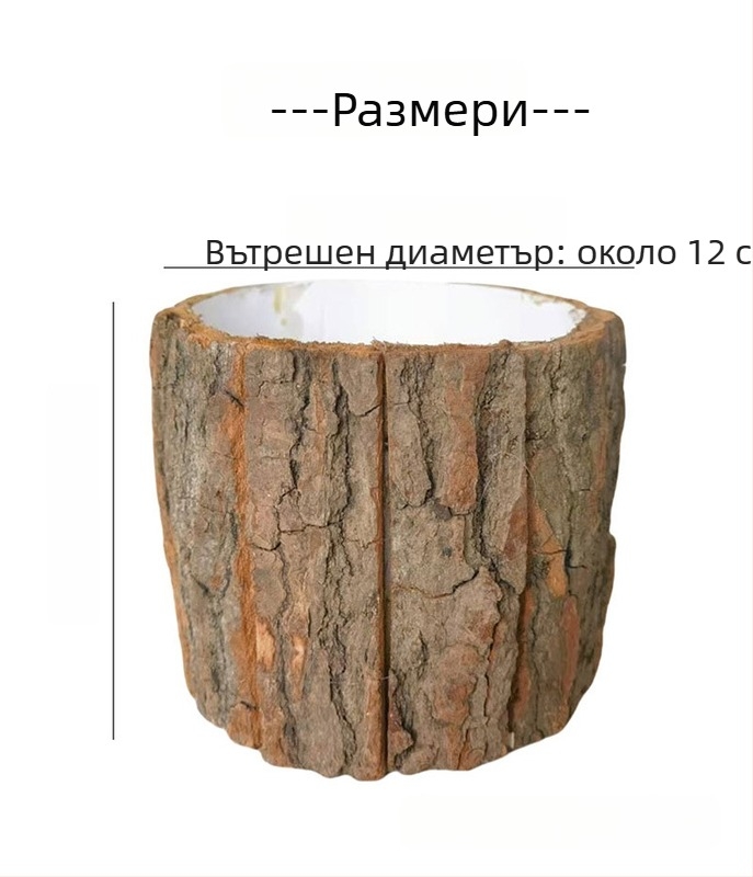 Кошница от дървесна кора за флорални аранжировки – ръчно изработена, материал: кора, не е внесена