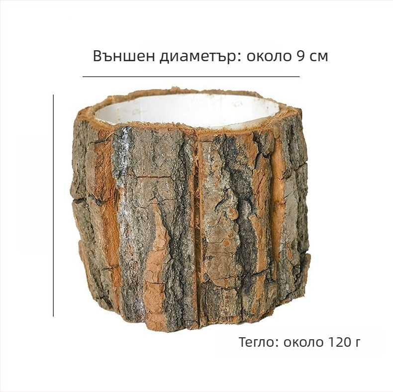 Кошница от дървесна кора за флорални аранжировки – ръчно изработена, материал: кора, не е внесена