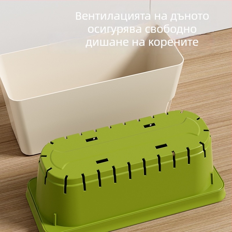 Самополивен цветарник — пластмасов, инжекционно формован, мултидупков дизайн, за офисна маса