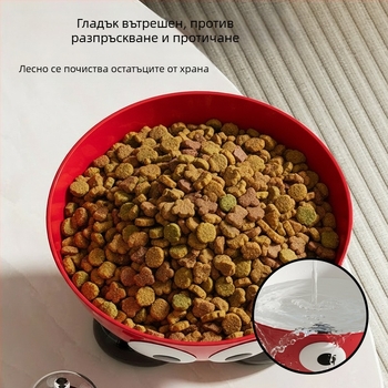 Миска за домашни любимци – антихлъзгаща се, защита на шията, против преобръщане | Материал: пластмаса; Марка: Palo House; Категория: храна за домашни любимци; Подходяща за корпоративни подаръци
