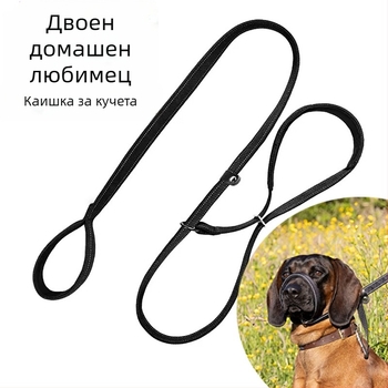 Haberie нейлонов повод за кучета – тракционен колан, пакет 100