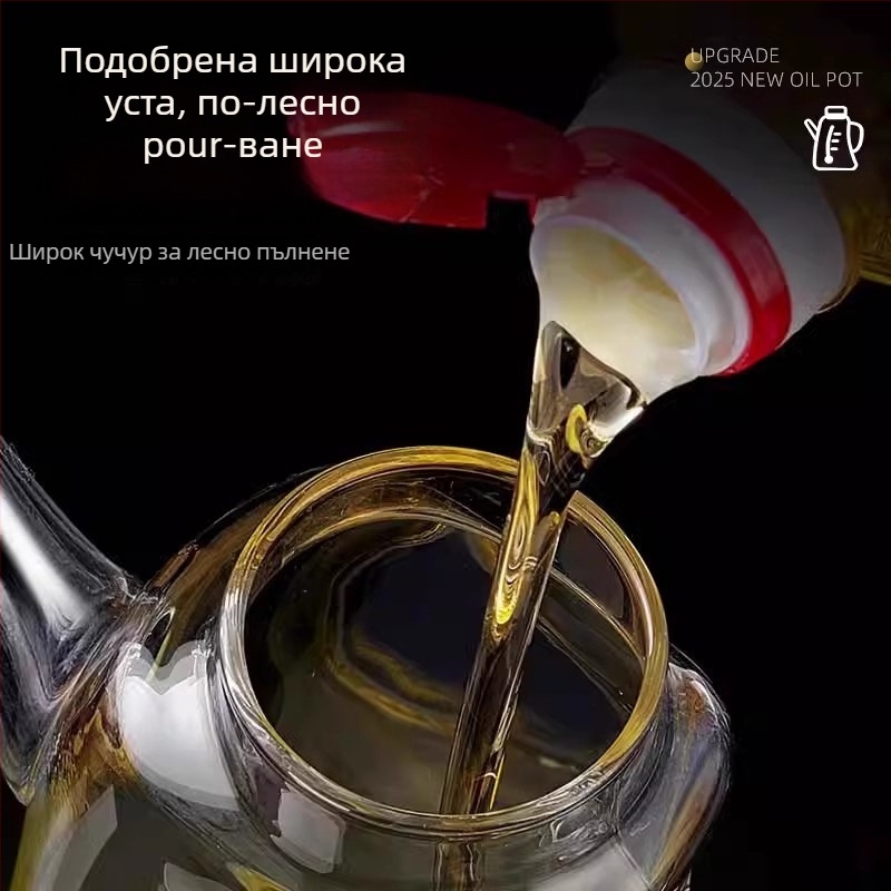 Стъклена бутилка за олио, скандинавски стил, автоматично отваряне и затваряне, Giant chen