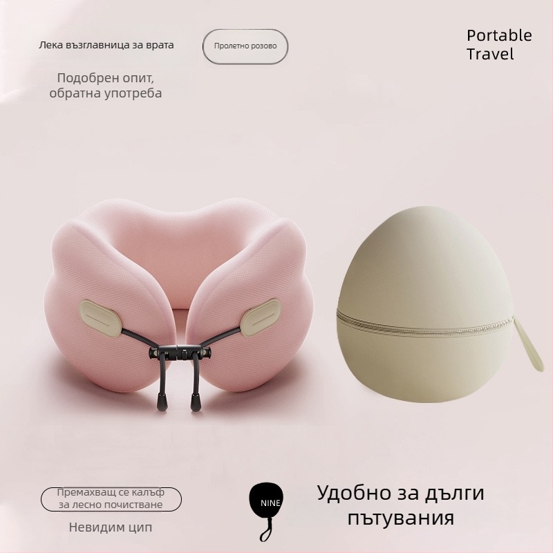 У-образна възглавница за шия с паметна пяна, преносима сгъваема пътна възглавница, калъф полиестер-памук, за възрастни, модерен минималистичен стил