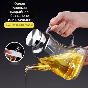 Giant Chen Стъклена бутилка за олио, Nordic стил, автоматично отварящ се капак