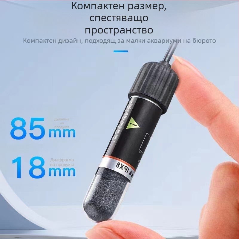 Нагревателна пръчка за аквариум за тропически риби, USB термостат (стъкло, 10 W, Ql-222)