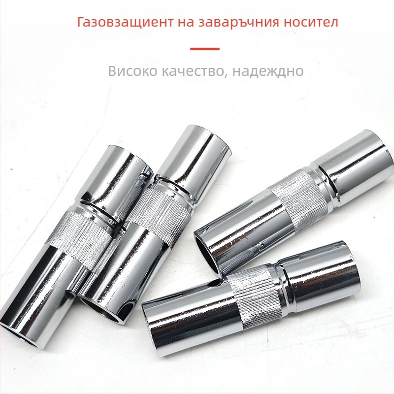 MIG заваръчен пистолет защитна дюза и меден накрайник, съвместим с 200A/350A/500A, CO2 защита, код GK3