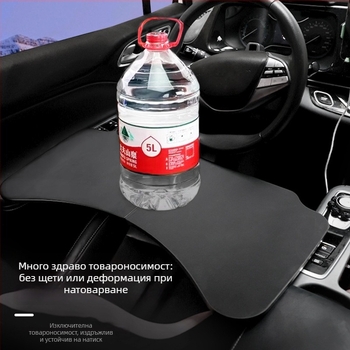 Автомобилна многофункционална сгъваема маса Laihu, изкуствена дъска, вградена инсталация, универсална съвместимост