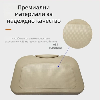 Маса за кола със сгъваема конструкция — пластмаса, стенен монтаж, RS