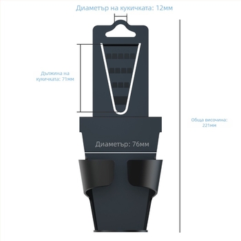 Държач за напитки за облегалката на автомобила: държач за чаша в пролуката между врата и прозореца, термос и страничен пепелник със съхранение — Материал: ABS+PP; Модел: SD-1018; Подходящ за задната част на седалката; Персонализация: Да; Бранд: Shunwei
