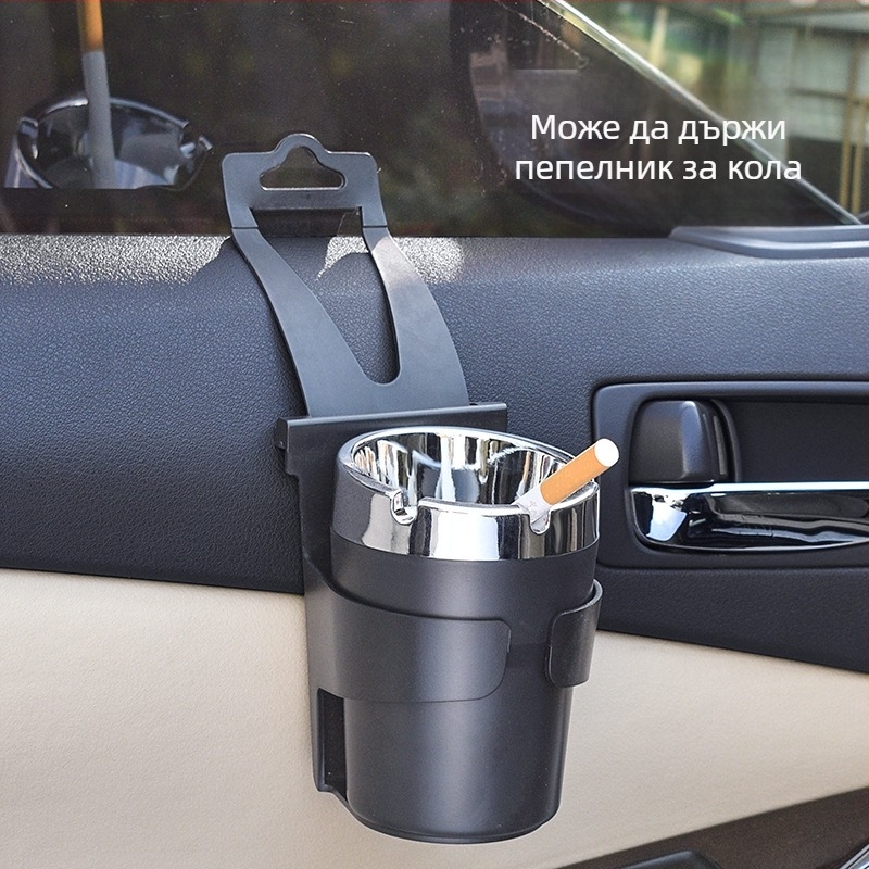 Държач за напитки за облегалката на автомобила: държач за чаша в пролуката между врата и прозореца, термос и страничен пепелник със съхранение — Материал: ABS+PP; Модел: SD-1018; Подходящ за задната част на седалката; Персонализация: Да; Бранд: Shunwei