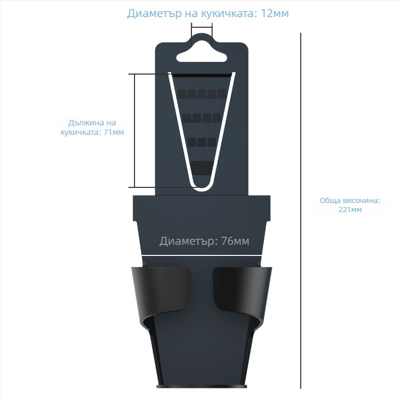 Държач за напитки за облегалката на автомобила: държач за чаша в пролуката между врата и прозореца, термос и страничен пепелник със съхранение — Материал: ABS+PP; Модел: SD-1018; Подходящ за задната част на седалката; Персонализация: Да; Бранд: Shunwei