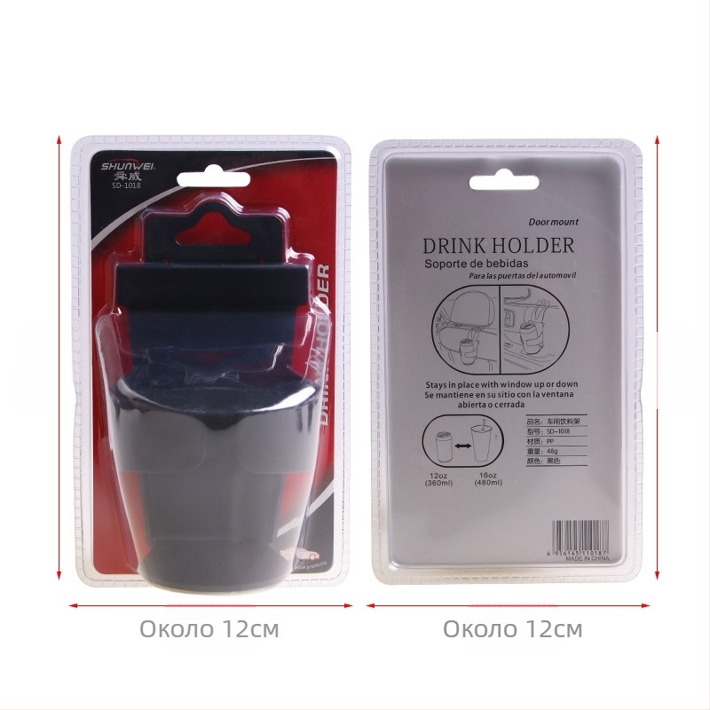 Държач за напитки за облегалката на автомобила: държач за чаша в пролуката между врата и прозореца, термос и страничен пепелник със съхранение — Материал: ABS+PP; Модел: SD-1018; Подходящ за задната част на седалката; Персонализация: Да; Бранд: Shunwei