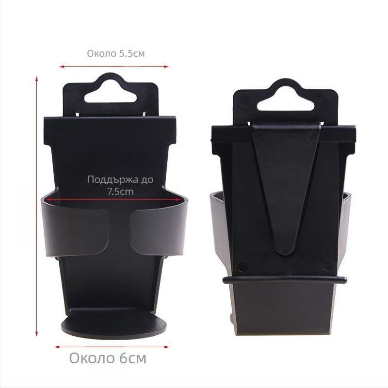 Държач за напитки за облегалката на автомобила: държач за чаша в пролуката между врата и прозореца, термос и страничен пепелник със съхранение — Материал: ABS+PP; Модел: SD-1018; Подходящ за задната част на седалката; Персонализация: Да; Бранд: Shunwei