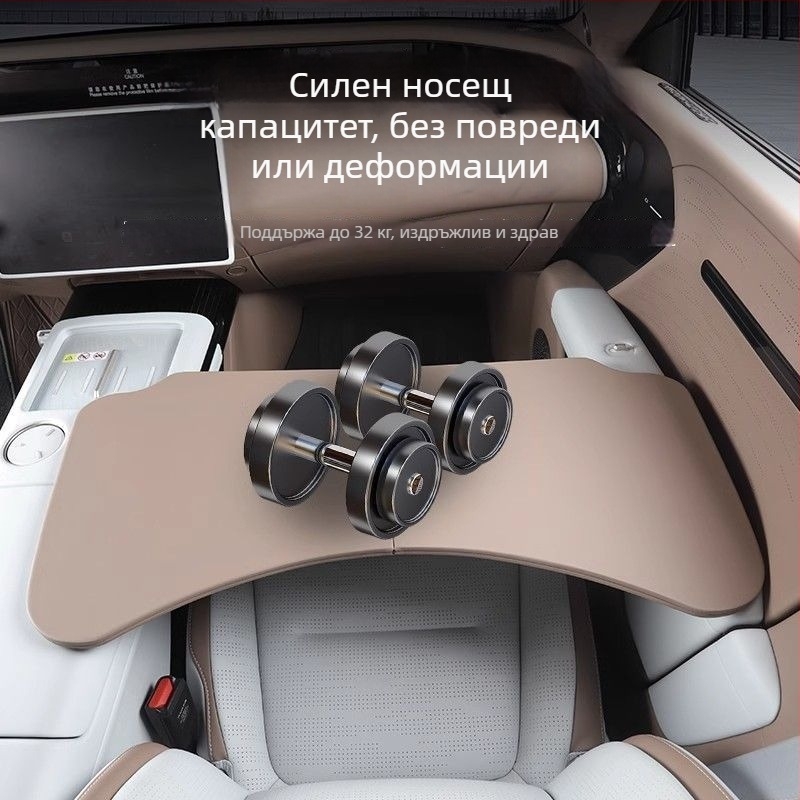 Сгъваема предна автомобилна масичка за Avita 07 серия, маса за хранене за копилота и работна повърхност (съвместима с Tesla)
