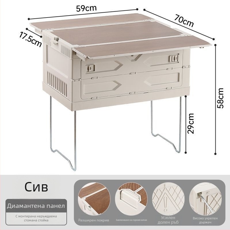Къмпинг кутия за съхранение с държач, пикник масичка и органайзер за багажника на автомобил