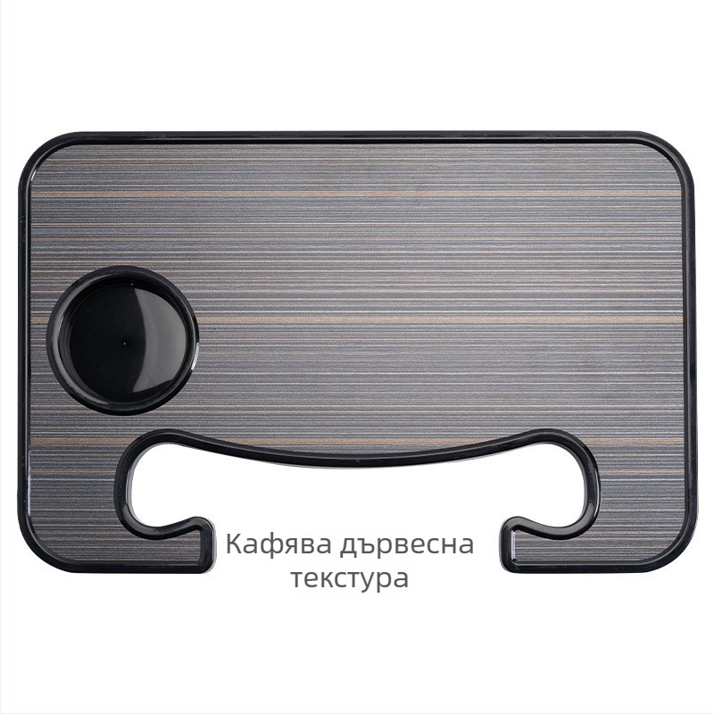 Автомобилна масичка за волан – преносима универсална офисна дъска за лаптоп, Jumeng, мултифункционална