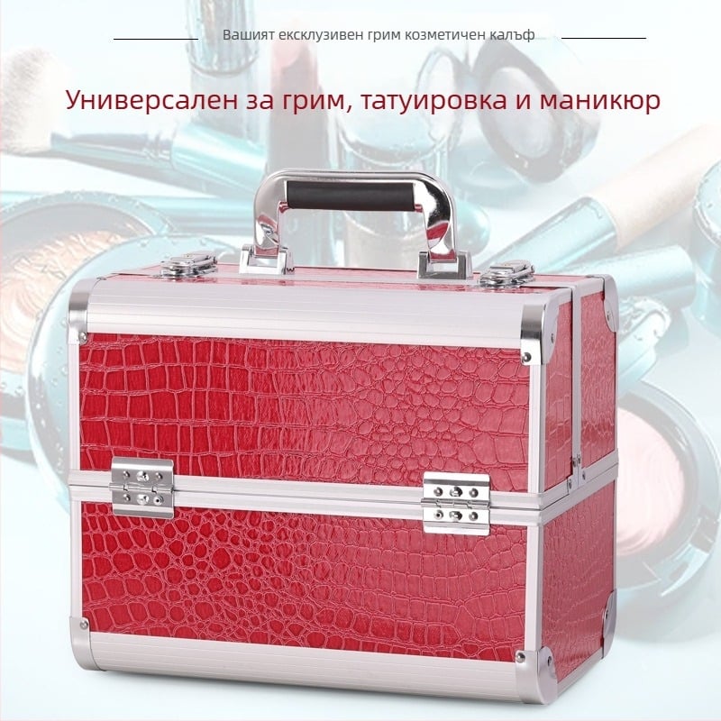 Кутия за татуировка инструменти - Голям капацитет козметична кутия със заключване, ABS материал, за домашно ползване