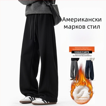 Мъжки спортни панталони с прав силует, триизмерна кройка и панелен дизайн, 64% памук 36% полиестер